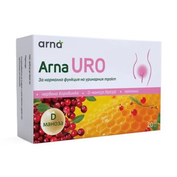 Арна Уро х20 капсули ArnaPharm