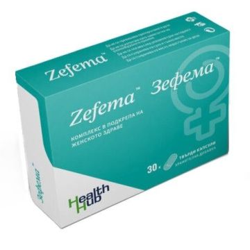 Зефема в подкрепа на женското репродуктивно здраве х30 капсули Health Hub