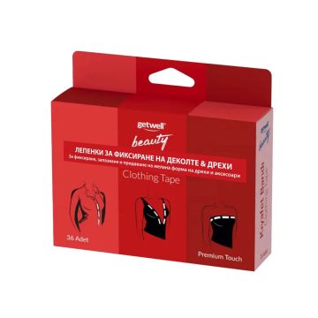 Getwell Beauty Лепенки за фиксиране на деколте и дрехи х36 броя