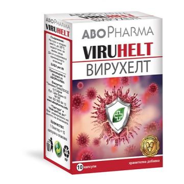 Вирухелт при първи симптоми на вирусна атака x10 капсули, Abopharma