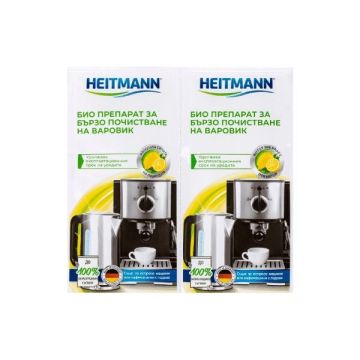 Heitmann Био препарат за почистване на котлен камък от кафемашини и кани 2x25 грама