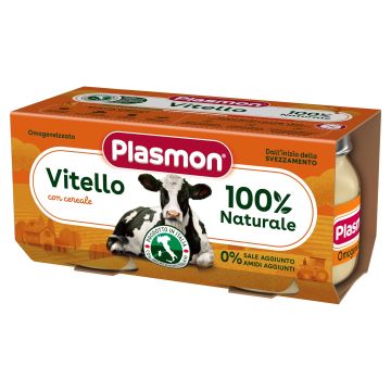 Plasmon Пюре телешко месо за деца от 4-тия месец 2х80 грама - 1097