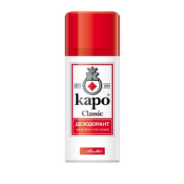 Каро Classic Дезодорант спрей за мъже x150 мл