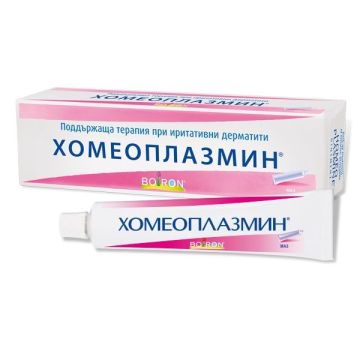 Хомеоплазмин маз х40 грама Boiron