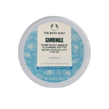 The Body Shop Camomile Почистващо масло за чувствителна кожа с лайка х90 мл