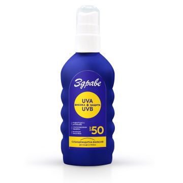 Здраве Слънцезащитна емулсия за лице и тяло SPF50 x150 мл