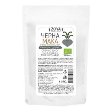Черна мака на прах, био х60 г Zoya