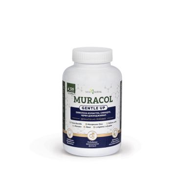 Muracol Gentle Up за здрава простата и еректилна функция х120 капсули New Revital