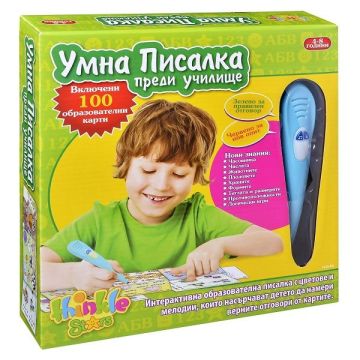 Thinkle Stars Умна писалка Преди училище за деца от 4 до 8 години