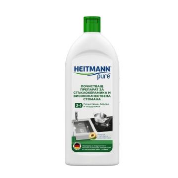 Heitmann Pure Почистващ препарат за стъклокерамични печки и инокс х250 мл