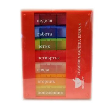 Седмична касетка ЕМА 4 за съхранение на лекарства х1 брой