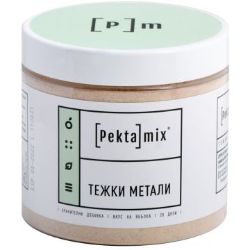 Тежки метали х400 г Pektamix