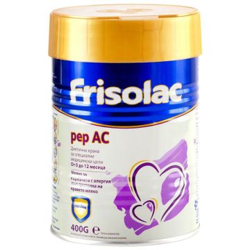 Frisolac pep AC Диетична храна за кърмачета за специални медицинаски цели от 0 до 12 месечна възраст x 400 грама