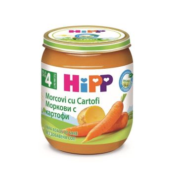 Hipp Био пюре моркови с картофи за деца над 4 месечна възраст х125 грама - 4000