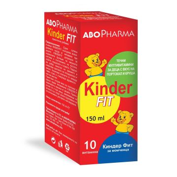 Киндер Фит Течни Мултивитамини за момчета х150 мл Abopharma