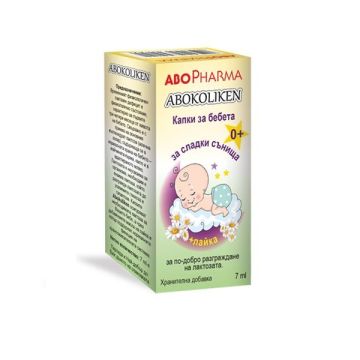 Абоколикен капки против колики, с лайка х7 мл Abopharma