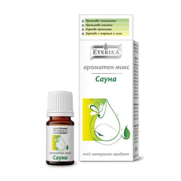 Eterika Ароматен микс Сауна x5 мл
