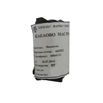 Какаово масло х100 г Химакс Фарма