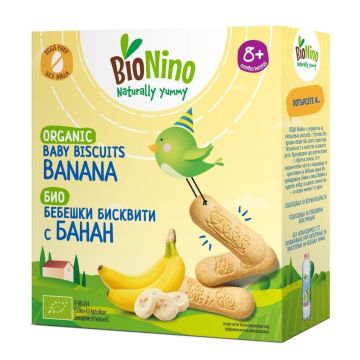 Bionino Био бебешки бисквити с вкус на банан за деца над 8 месеца х100 грама