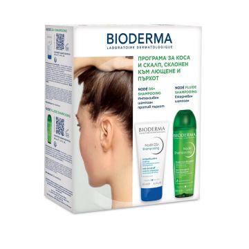 Bioderma Node DS+ Комплект Програма за коса и скалп, склонен към лющене и пърхот