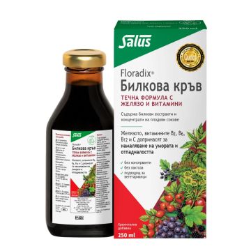 Floradix Билкова кръв Билково-плодов еликсир с желязо х250 мл