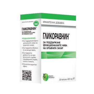 Гликоравнин 475мг х30 капсули Mirta Medicus