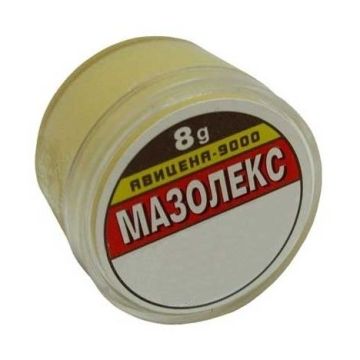 Мазолекс Вазелин за мазоли и кожни втвърдявания х8 грама