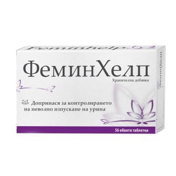 Феминхелп при инконтиненция х56 таблетки Naturprodukt