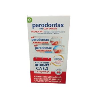 Parodontax The Gum Experts Комплект паста за зъби Fresh Mint & Whitening 2х75 мл