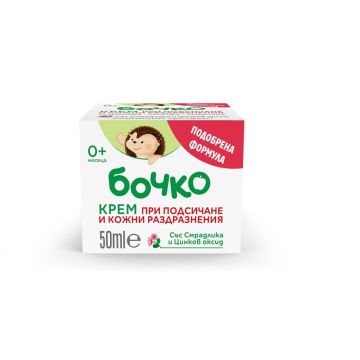 Бочко Крем при подсичане и кожни раздразнения х50 мл