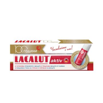 Lacalut Комплект Паста за зъби Актив и балсам за устни
