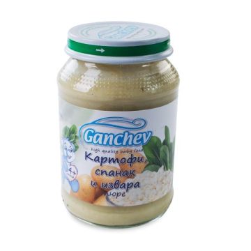 Ganchev Пюре картофи, спанак и извара за бебета и деца от 4 месечна възраст х190 грама