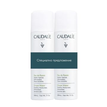 Caudalie Eau de Raisin Гроздова вода за лице 2x200 мл