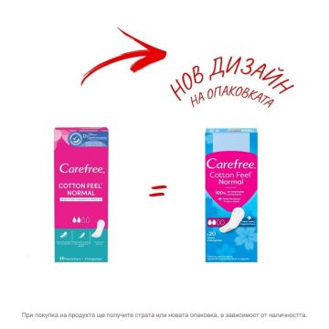 Carefree Cotton Feel Normal Flresh Дамски ежедневни превръзки х20 броя