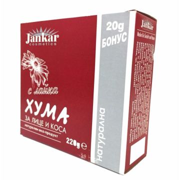 Jankar Хума за лице и коса, с лайка х220 г