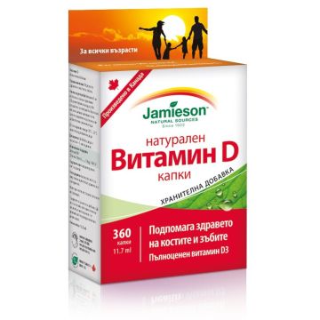Натурален витамин Д на капки 400IU х11.7 мл Jamieson
