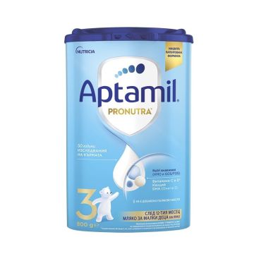 Aptamil 3 Pronutra Мляко за малки деца след 12-месечна възраст x800 грама