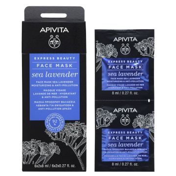 Apivita Express Beauty Хидратираща и предпазваща от замърсяване маска за лице с морска лавандула х2*8мл