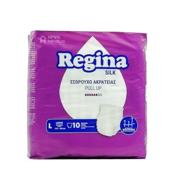 Regina Silk Памперси за възрастни с наличие на инконтиненция, тип "гащи" L х10 броя