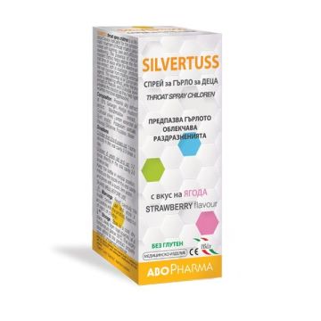 Silvertuss Спрей за гърло за деца с вкус на ягода x30 мл Abopharma