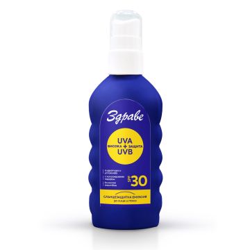 Здраве Слънцезащитна емулсия за лице и тяло SPF30 x150 мл
