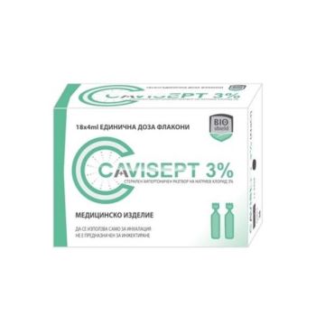 Кависепт 3% х18 единични флакона BioShield