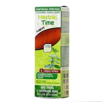 Herbal Time Оцветяваща крем - къна за коса, 03 Медно-червен х75 мл