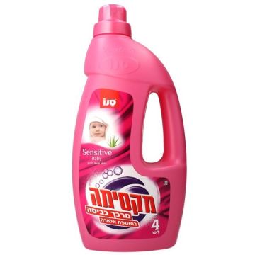 Sano Maxima Sensitive Омекотител за бебешки дрехи x4 литра