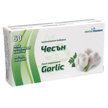 Чесън за висок имунитет х60 капсули Phyto Pharma