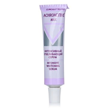 Rosa Impex Achroactive Max Интензивен избелващ серум за лице х20 мл
