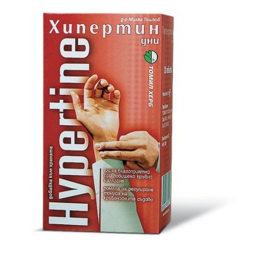 Хипертин уни при повишено кръвно налягане х120 таблетки Томил Херб