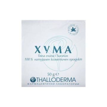 Thalloderma Хума бяла глина x50 грама
