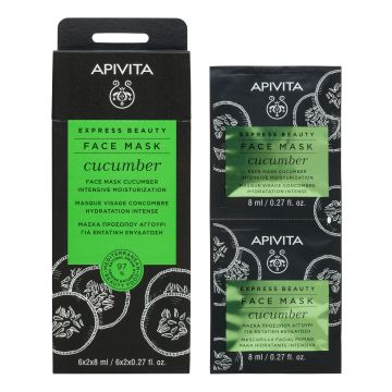 Apivita Express Beauty Интензивно хидратираща маска за лице с краставица х2*8мл