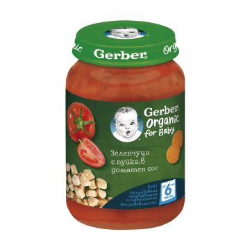 Gerber Organic Зеленчуци с пуйка, в доматен сос за деца над 6 месеца x190 грама